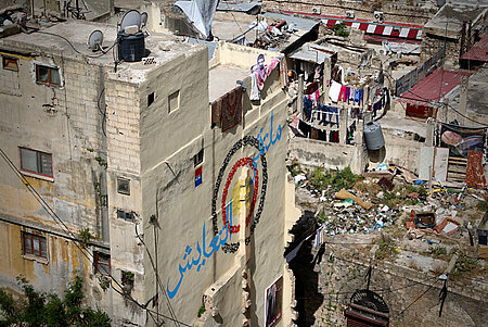Foto: Blick auf Häuser im Libanon 