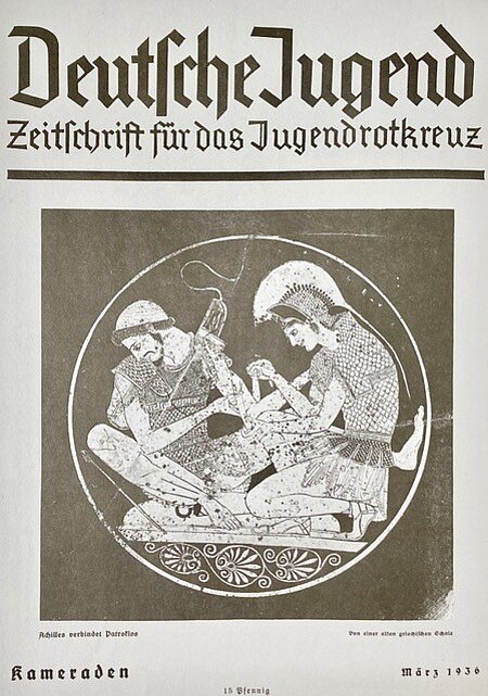 Ausgabe der Zeitschrift ‚Deutsche Jugend Zeitschrift für das Jugendrotkreuz‘, März 1936