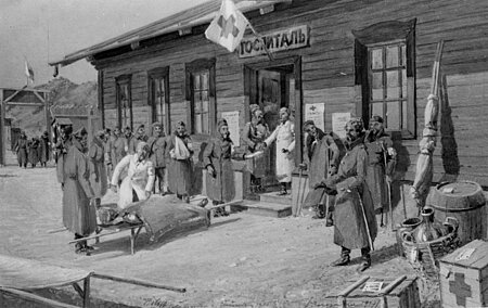 Krankenstation in einem Lager für deutsche Kriegsgefangene in Sibirien. Zeichnung eines Gefangenen von 1915 (IKRK)