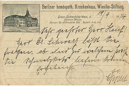 Postkarte des Rittbergkrankenhauses von 1914