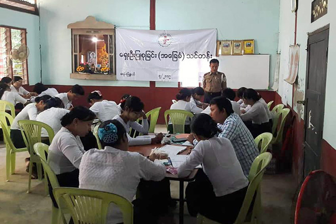 Hilfe für Myanmar durch Schulungen