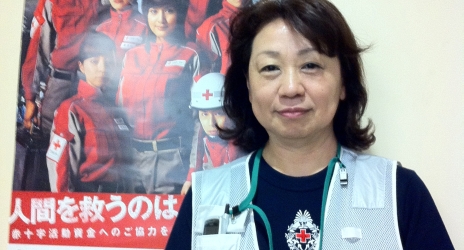 Akiko Ito